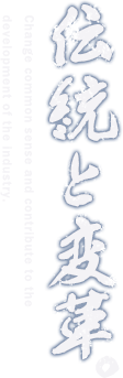 sp-copy